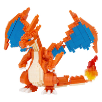 カワダ ナノブロック ポケットモンスター メガリザードンY RS NBPMR13ﾒｶﾞﾘｻﾞ-ﾄﾞﾝYRS