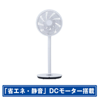 ツカモトエイム DCモーター搭載リモコン付リビング扇風機 duux Whisper FlexTouch2 ホワイト DXCF71JP(WT)