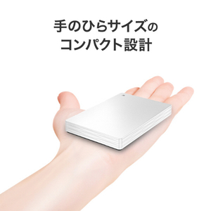 I・Oデータ USB-A対応 ポータブルHDD 1TB ホワイト HDPH-UTV1WB-イメージ7