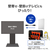I・Oデータ USB-A対応 ポータブルHDD 1TB ホワイト HDPH-UTV1WB-イメージ4