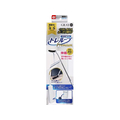 レック 激落ちくん トレループプレミアム ハンディ伸縮 グレー FCE056Y-S01502GR