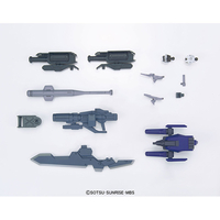 バンダイスピリッツ HG 1/144 MSオプションセット6HDモビルワーカー HGIBOMSOPｾﾂﾄ6MW