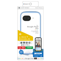 トリニティ Google Pixel 10a用[LIGHT SHIELD] 衝撃吸収 ハイブリッドケース ペールブルー TR-PX2610A-LD-CLBL