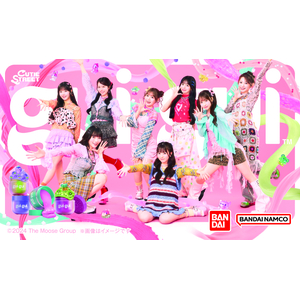 バンダイ 【特典付き】guigui Deluxe Tropical Glow GUIGUIDELUXEﾄﾛﾋﾟｶﾙG-イメージ4