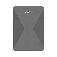 MOFT 9．7～13inch用タブレットスタンド MOFT SNAP ON クールグレー MS009M-1-GY