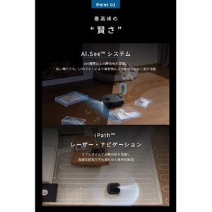 Anker Eufy Robot Vacuum Omni E25 ロボットクリーナー T2353511-イメージ5