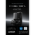 Anker Eufy Robot Vacuum Omni E25 ロボットクリーナー T2353511-イメージ2