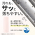 象印 ステンレスマグボトル 0．48L アクアグリーン SU-AB48-GZ-イメージ5