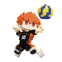 カワダ ナノブロック 「ハイキュー!!」 日向翔陽 NBCC257ﾊｲｷﾕ-ﾋﾅﾀｼﾖｳﾖｳ