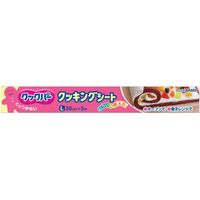 旭化成 クックパー クッキングシート L 30cm×5m F943546