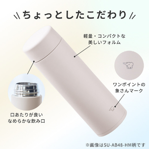 象印 ステンレスマグボトル 0．48L フィジーピンク SU-AB48-PM-イメージ8