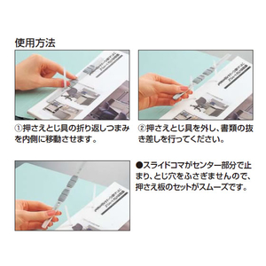 コクヨ フラットファイルW(厚とじ) A4タテ とじ厚25mm 黄 10冊 1パック(10冊) F810134-ﾌ-W10NY-イメージ3
