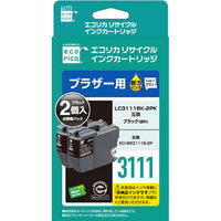 エコリカ リサイクルインクカートリッジ 2個パック ブラック ECI-BR3111B-2P