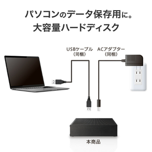 I・Oデータ USB 3．2 Gen1対応 大容量外付けハードディスク 12TB HDCX-UT12P-イメージ4