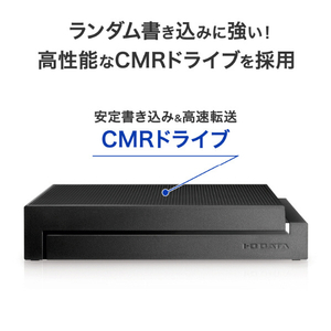 I・Oデータ USB 3．2 Gen1対応 大容量外付けハードディスク 12TB HDCX-UT12P-イメージ5