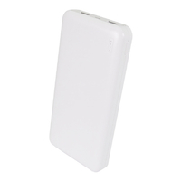 オウルテック 大容量20000mAh リチウムポリマーモバイルバッテリー ホワイト OWL-LPB20001-WH