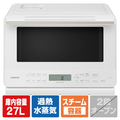 日立 過熱水蒸気オーブンレンジ ヘルシーシェフ ホワイト MRO-S7D-W