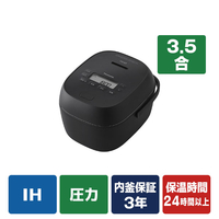 パナソニック 可変圧力IHジャー炊飯器 ブラック SR-C306E-K