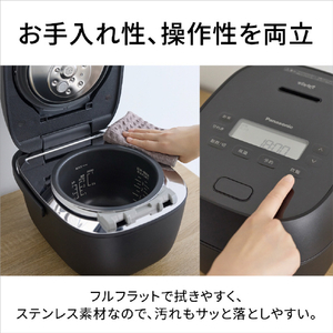 パナソニック 可変圧力IHジャー炊飯器 ブラック SR-C306E-K-イメージ14