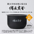 パナソニック 可変圧力IHジャー炊飯器 ブラック SR-C306E-K-イメージ10