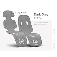 クリｰムハウスフレンズ エアモン2プレミアムロング ダークグレー ｴｱﾓﾝ2ﾌﾟﾚﾐｱﾑLDG