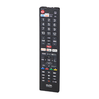エルパ 抗菌ブルーレイレコーダーテレビリモコン RC-TVRK001