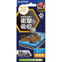 エレコム iPhone 16用ガラスフィルム SHOCKPROOF 高透明 ブルーライトカット PM-A24AFLGZBL