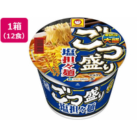 東洋水産 ごつ盛り 塩担々麺 12個 FCU2222