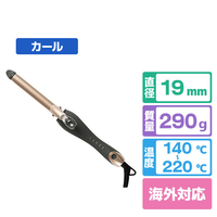アゲツヤ セラミックカールヘアアイロンII(19mm) ゴールド・ブラック Agetuya 19mm AG-9002-19