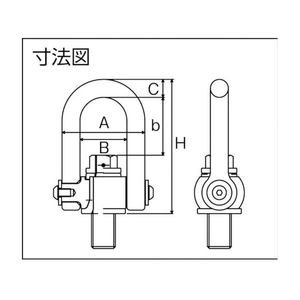 浪速鉄工 マルチアイボルト ハイブリッド HBM3624 4.6M361025822 FC567HP-4065409-イメージ3