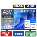 TVS REGZA 43V型4Kチューナー内蔵4K対応液晶テレビ REGZA 43E670R