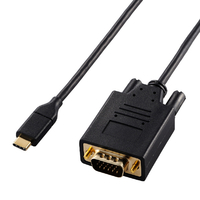 エレコム USB Type-C(TM) - VGA変換ケーブル(1.0m) ブラック CAC-CVGA10BK2