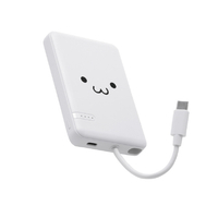 エレコム USB Type-C(TM)ケーブル一体モバイルバッテリー(5000mAh/12W) しろちゃん(ホワイト×ブラック) DE-C62-5000WF