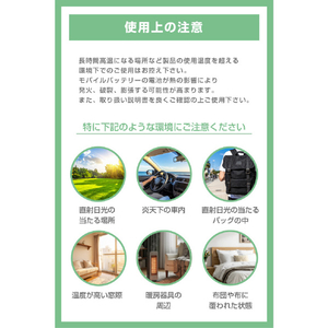 エレコム 薄型コンパクトモバイルバッテリー(5000mAh/3A/C×1+A×1) ダークグレー DE-C45-5000DGY-イメージ8