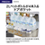 AQUA 【右開き】262L 3ドア冷蔵庫 ブライトダークシルバー AQR-S26A(N)-イメージ14