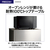 AQUA 【右開き】262L 3ドア冷蔵庫 ブライトダークシルバー AQR-S26A(N)-イメージ6