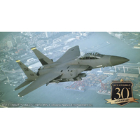ハセガワ 1/72 「エｰスコンバット7 スカイズ・アンノウン」 F-15E ストライクイｰグル “ガルｰダ1” SP668ｴ-ｽｺﾝﾊﾞﾂﾄF15Eｶﾞﾙ-ﾀﾞ1