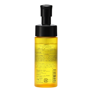 iroha iroha インティメートウォッシュ フォームタイプ (150ml) スウィートシトラスの香り INTIMATEWASHFOAMｽｳｲ-ﾄｼﾄﾗｽ-イメージ2