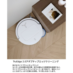 エコバックス ロボットクリーナー DEEBOT T50 PRO OMNI シルバーホワイト DDX67-12EE-イメージ7