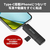 バッファロー Type-C/Type-A接続 USB3．2 Type-Cカードリーダー ブラック BSCR130U3CBK-イメージ5