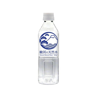 ミツウロコ 駿河の天然水 リサイクル100％ボトル使用 500mL FCV3943