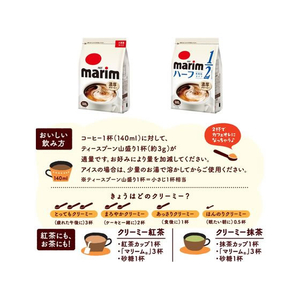 味の素ＡＧＦ マリーム 低脂肪タイプ 袋 500g 12袋 F808134-イメージ2
