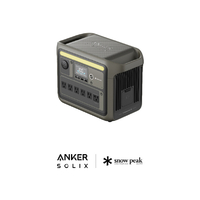 Anker Portable Power Station 1000 Snow Peak Edition A1762N61-72
