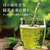 ミツウロコ 静岡茶 静岡県産茶葉100％使用 500mL FCV3946-イメージ4