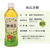 ミツウロコ 静岡茶 静岡県産茶葉100％使用 500mL FCV3946-イメージ6
