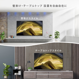 SONY 43V型4Kチューナー内蔵4K対応液晶テレビ BRAVIA KJ-43X81L-イメージ6