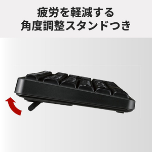 バッファロー 無線2.4GHz 静音設計 フルキーボード 日本語配列 ブラック BSKBW340BK-イメージ7
