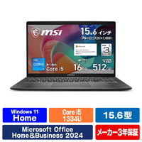 MSI Modern-15-F13MXG-5260JPNNE6 e angle select Modern 15 F13MX プラチナグレイ MODERN15F13M5260JPNNE6