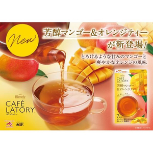 味の素ＡＧＦ ブレンディ カフェラトリー スティック 芳醇マンゴー&オレンジティー 7本 FC473TG-26817-イメージ2