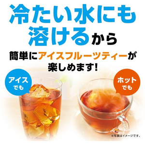 味の素ＡＧＦ ブレンディ カフェラトリー スティック 芳醇マンゴー&オレンジティー 7本 FC473TG-26817-イメージ5